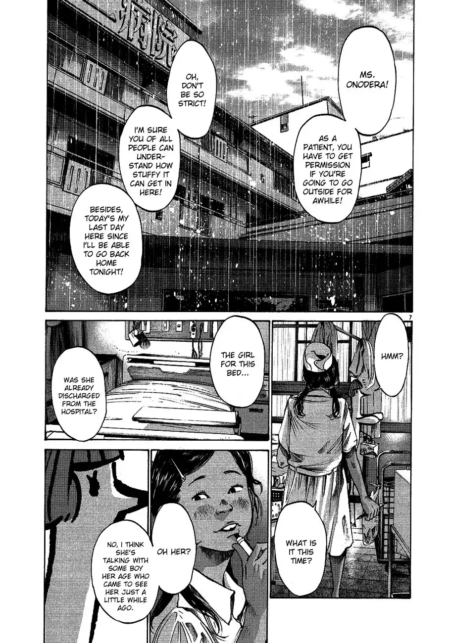 Oyasumi Punpun Chapter 65 6